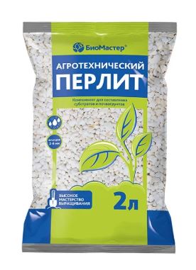 Перлит,2л-БиоМастер